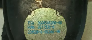 HIMA921793010,PSA9664546280-00 Антенна Peugeot 807 Арт 2087447, вид 3