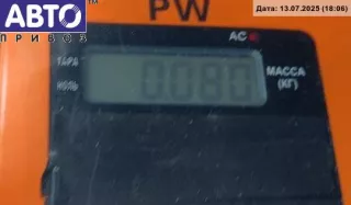 24460467 Кронштейн бампера заднего Opel Astra H Арт 54829648, вид 2