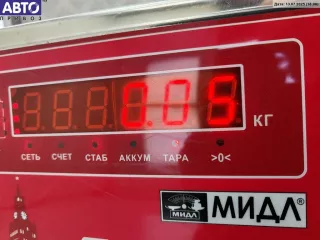 13139990 Подсветка номера Opel Vectra C  Арт 54829208, вид 3