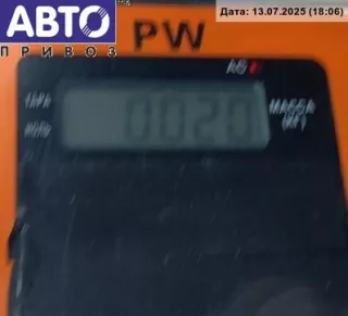 0009059300 Датчик парковки (парктроник) задний Mercedes E W212 Арт 54829536, вид 3