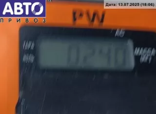7703297597 Блок предохранителей Dacia Logan 1 Арт 54826127, вид 2