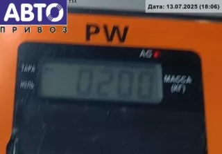  Трос капота Renault Laguna 2 Арт 54496327, вид 3