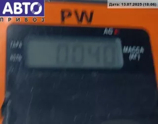 0009059101 Датчик ускорения Mercedes E W212 Арт 54829454, вид 3