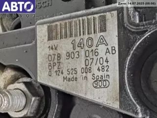 078903016AB Генератор Audi A4 B6 Арт 55130706, вид 5
