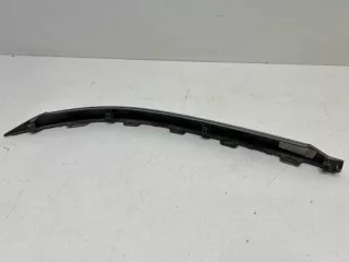602001054AA Накладка бампера Chery Tiggo 7 PRO Арт SP27207, вид 6