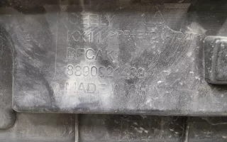 6010173200 Бампер передний Geely Monjaro Арт A957798T, вид 12