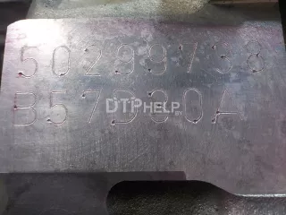 11002407608 Двигатель BMW 7 G11/G12 Арт AM52095504, вид 9