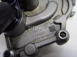 9673506480 Насос масляный Citroen C-Elysee Арт AM52471820, вид 4