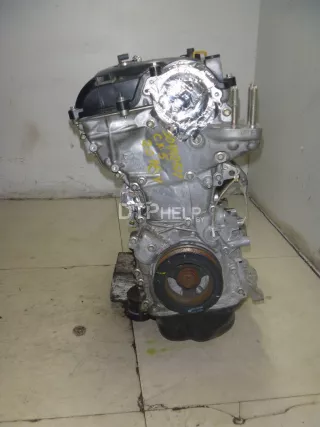  Двигатель Mazda CX-5 1 Арт AM52545701, вид 3