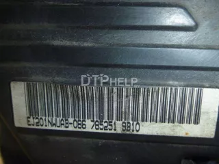 10100BG500 Двигатель Subaru Forester SG Арт AM7777965, вид 3