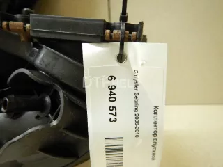 4593916AA Коллектор впускной Chrysler Sebring 3 Арт AM6940573, вид 2