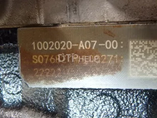  Двигатель Changan UNI-K Арт AM95689666, вид 18