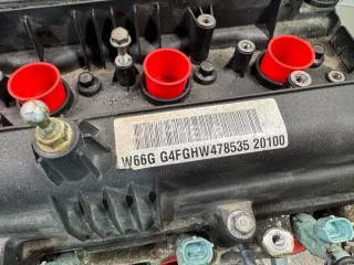 WG1212BW00 Двигатель Kia Rio 4 Арт AM23637916, вид 7