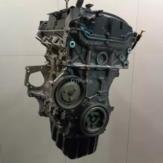 1609769280 Двигатель Citroen DS4 Арт AM23704840, вид 2