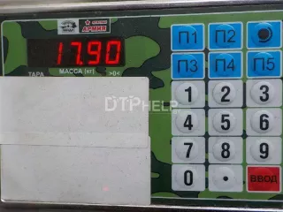 4570101521 Головка блока Mercedes Axor Арт AM36198762, вид 12