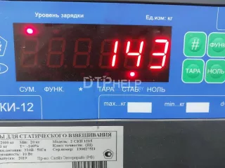 66401009D0 Двигатель SsangYong Kyron Арт AM60554738, вид 14