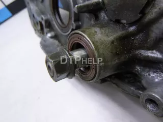 MN137803 Насос масляный Mitsubishi Galant 9 Арт AM60681107, вид 4