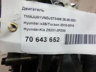 Z62312FZ00 Двигатель Hyundai IX35 Арт AM70643652, вид 17