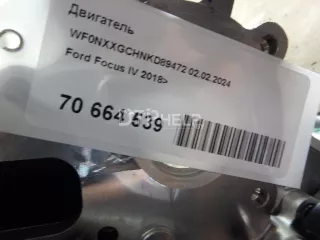 2244575 Двигатель Ford Focus 4 Арт AM70664539, вид 20