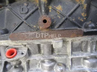 DM1BJ0000E93AA Двигатель Chery Tiggo 7 PRO Арт AM80955720, вид 9