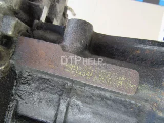 1016052535 Двигатель Geely GC6 Арт AM81063190, вид 8