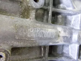 1016058073 Двигатель Geely Emgrand 7 Арт AM14991443, вид 3
