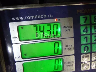 1016058073 Двигатель Geely Emgrand 7 Арт AM14991443, вид 9