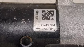 4280000660 Стартер BMW X5 E53 3.0л Турбо Арт 20002228, вид 4