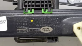 LR034280 Стеклоподъемник левый передний Land Rover Range Rover 4 Арт 20409368, вид 2