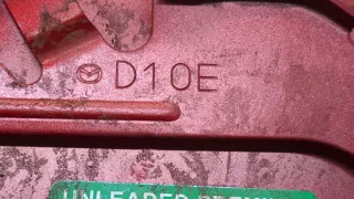  Лючок бензобака красный Mazda CX3 Арт 20411141, вид 3