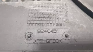 4S6H8C607AD Вентилятор радиатора Ford Fusion 1 Арт 9431606, вид 2