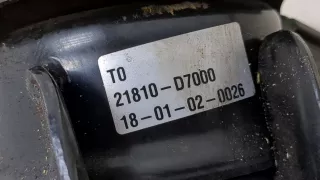 21810D7000 Подушка двигателя Hyundai Tucson 3 Арт 20408310, вид 3