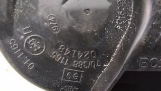 4F0951221A,4F0951223A Сигнал (клаксон) Audi A6 C6 (S6,RS6) Арт 20408831, вид 4