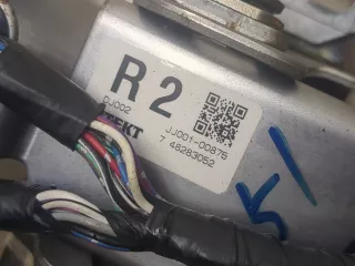 1676948580 Рулевая колонка Opel Mokka 1 restailing Арт 20346465, вид 2