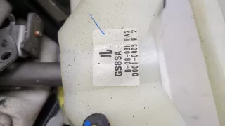 GS8S46100B,CC3346030D Кулиса Mazda 6 2 Арт 20414536, вид 2