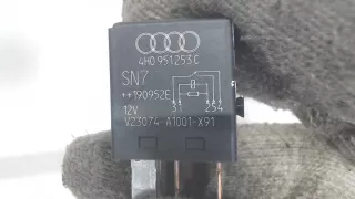4H0951253C Реле (прочее) Volkswagen Jetta 7 Арт 7076086, вид 2