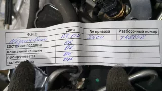 A2829062100 Катушка зажигания Mercedes A W177 1.3л Турбо-инжектор Арт 11268568, вид 3