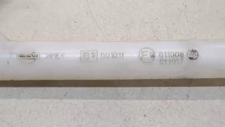 28916JD00A Горловина бачка омывателя Nissan Qashqai 1  Арт 20356005, вид 2