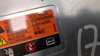 24262765 Преобразователь напряжения Chevrolet Volt Арт 20402813, вид 3