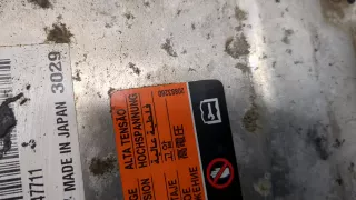 12643810 Преобразователь напряжения Chevrolet Volt Арт 20402822, вид 3