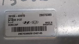  Блок управления двигателем Kia Carnival 2 Арт 20413955, вид 3