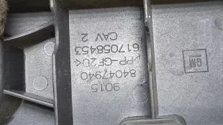 84047940 Кронштейн крепления бампера заднего Chevrolet Malibu 9 Арт 20415188, вид 2