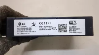 84186829 Блок управления телефоном Opel Zafira C Арт 20408925, вид 4