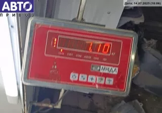 4A0821171B Защита крыла (подкрылок) передняя левая Audi 100 C4 Арт 52467337, вид 3