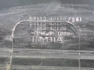 5311342110 Решетка переднего бампера центральная Toyota Rav 4 5 Арт 975887D, вид 8