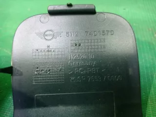 51127401570 Заглушка буксировочного крюка MINI COUNTRYMAN F60 Арт ARM149313, вид 5