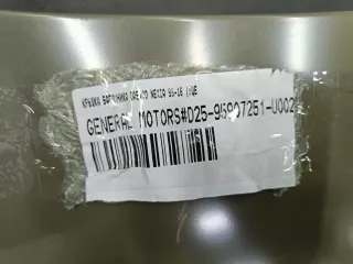 95907251 Крышка багажника Daewoo Nexia 1 Арт ZAP352495, вид 3