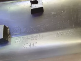 KB7W51RC0D, KB7W51RC1, 9 молдинг двери Mazda CX-5 2 Арт AR309758, вид 8