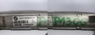 7576273 Радиатор основной BMW X6 F16 Арт AL12780588831, вид 12