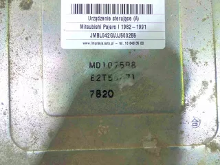  Блок управления двигателем Mitsubishi Pajero 4 Арт AL14288335949, вид 2